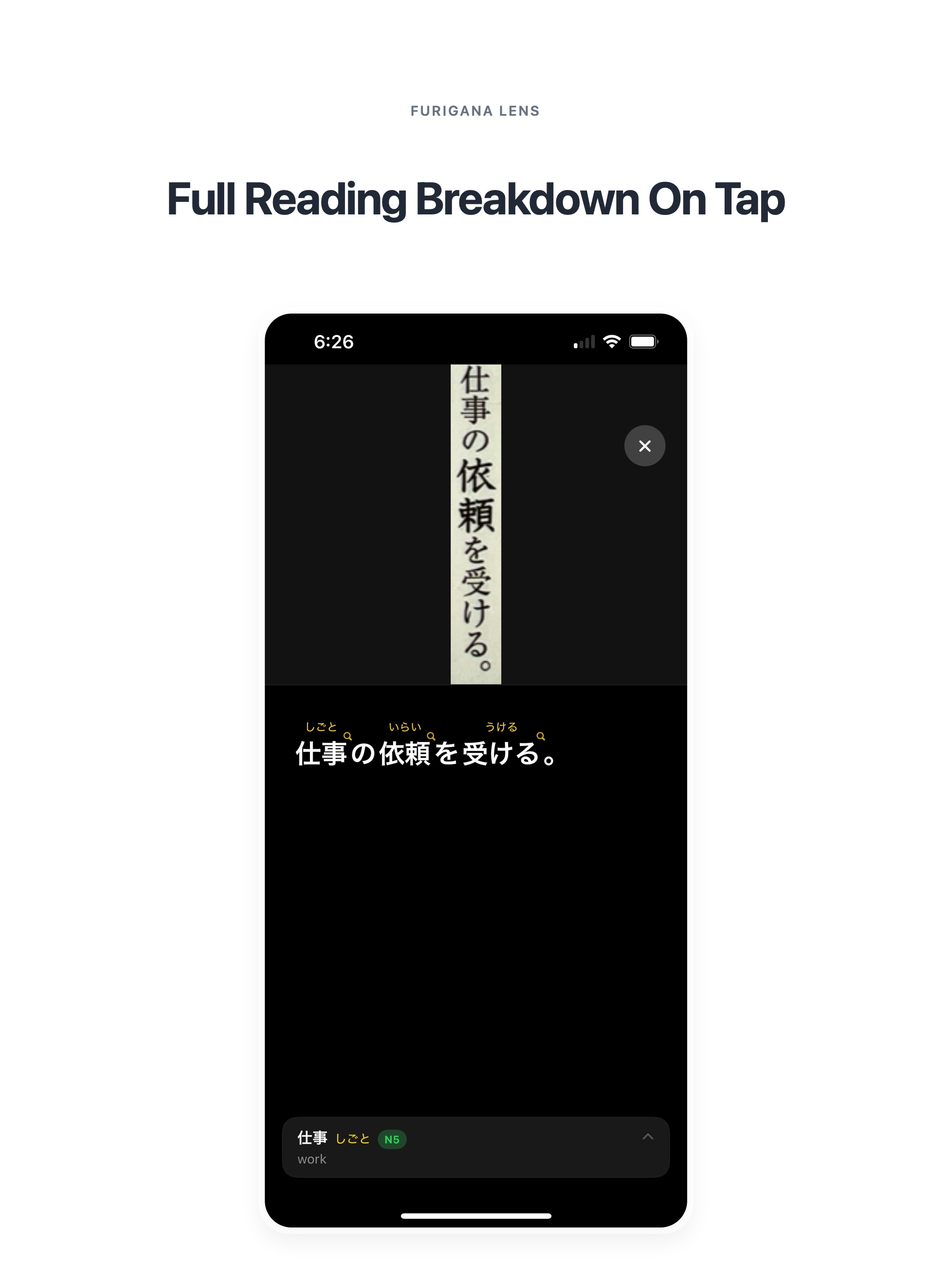 Furigana Lens