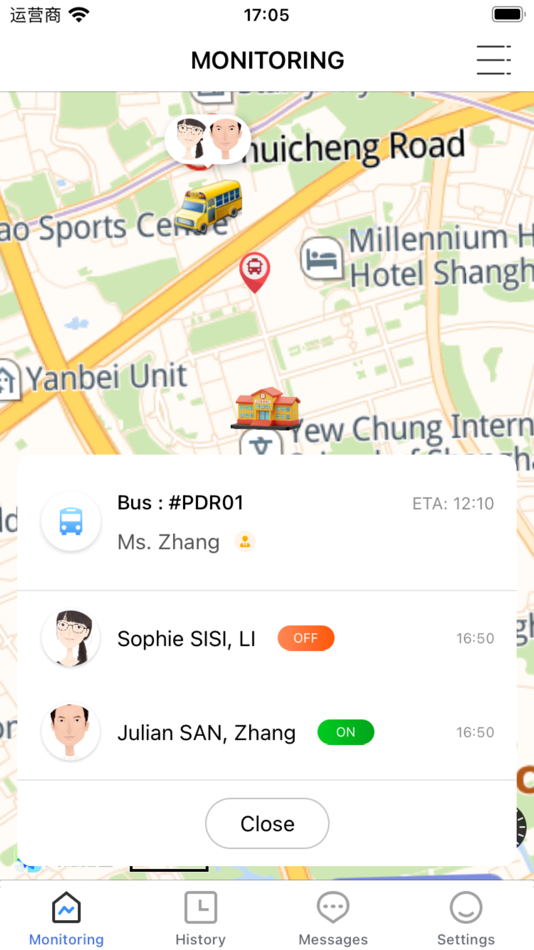 #2. YCYW TMS (iOS) 由: 苏州立夏信息技术有限公司