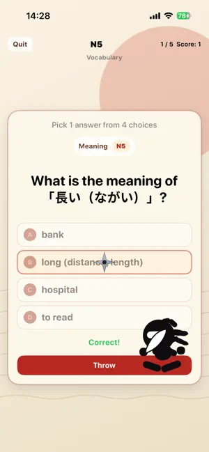 Kanji Ninja - JLPT Quest screenshot 4