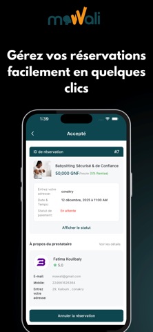 maWali screenshot