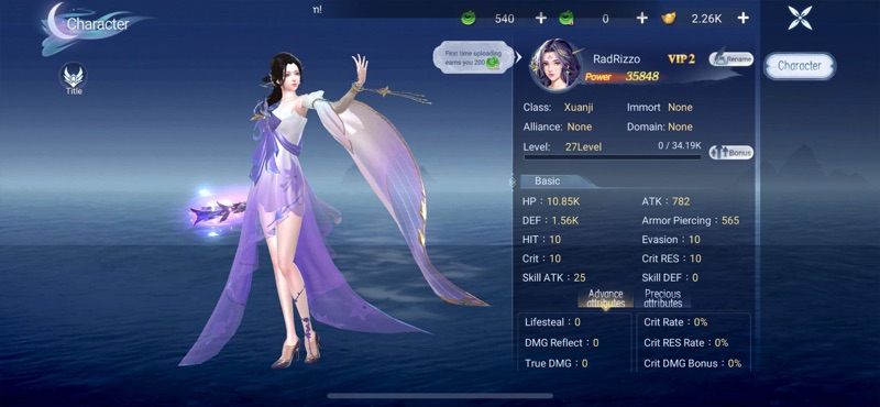 Immortal Heritage screenshot 12