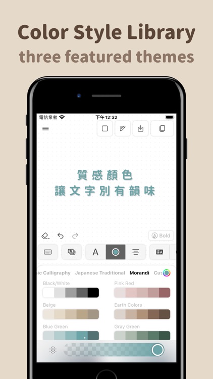 Fonting: Font Editor for IG screenshot-6