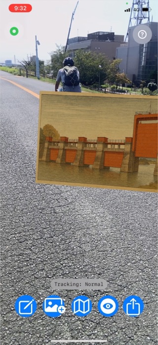 mojAR Screenshot 6 of 9