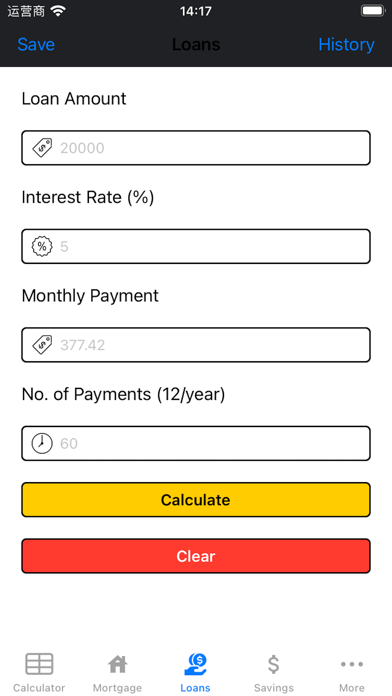Financial Calculator - NPV,IRR Screenshot