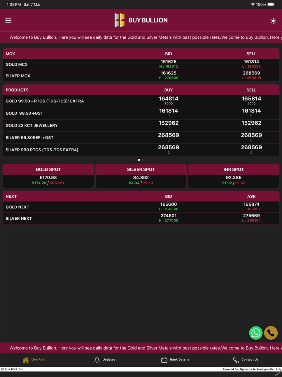 iPad screenshot