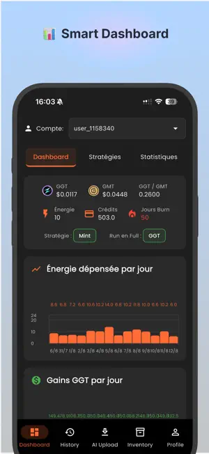 GainTrackerGo screenshot 1