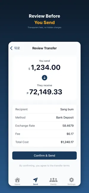 RemitBridge - Transfer Tracker screenshot 4