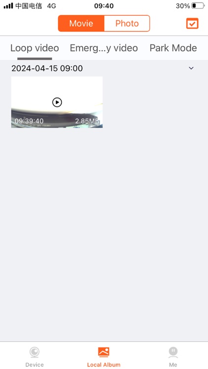 Roadcam IOT screenshot-4