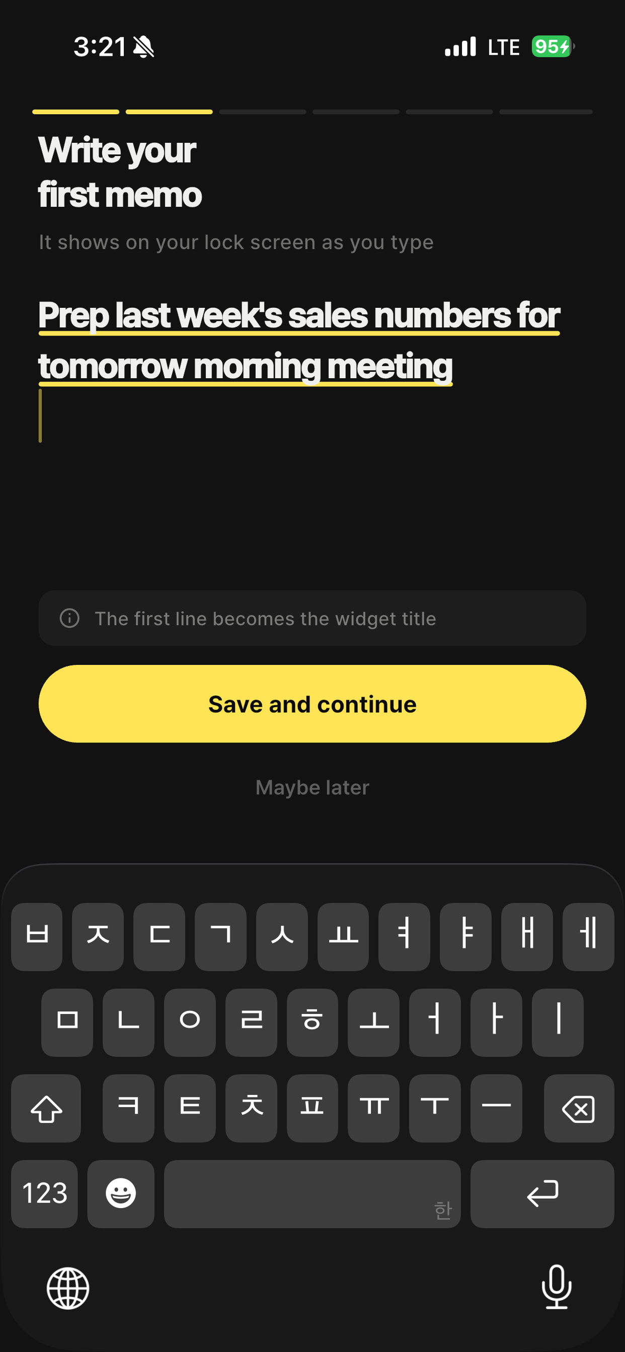 GlanceMemo screenshot 2