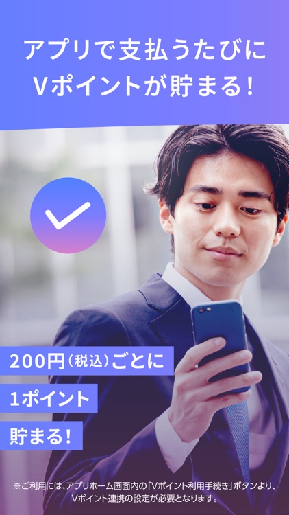 VALUECA（バリューカ）