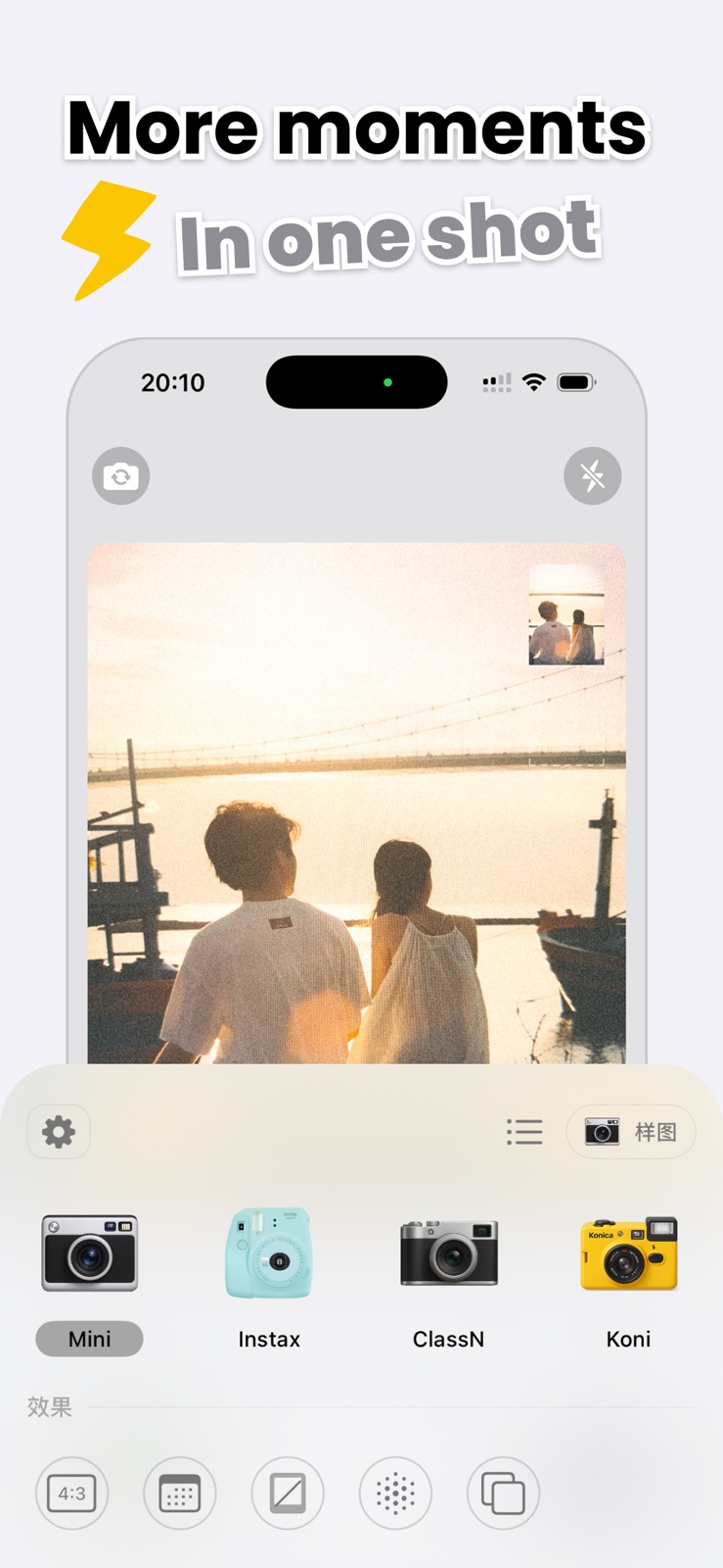 CamFun - Film&Creative Camera iphone screenshot 2