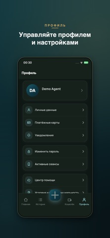 Himaya Screenshot 6 of 6