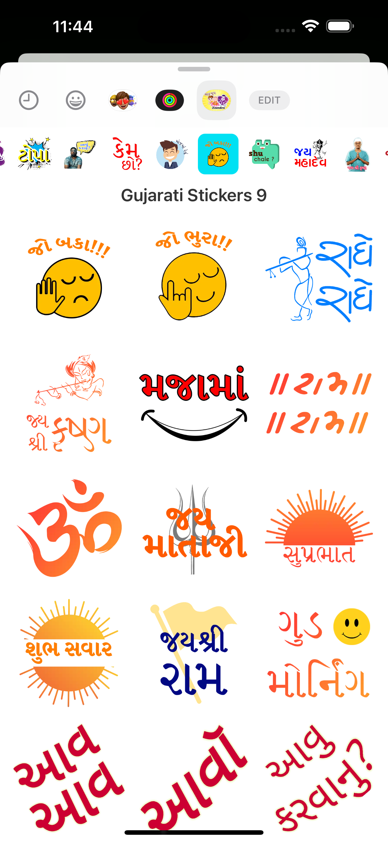 Gujarati iStickers