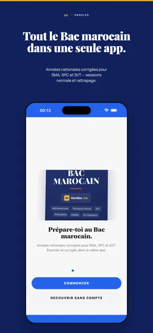 MonBac – Bac Maroc screenshot 1