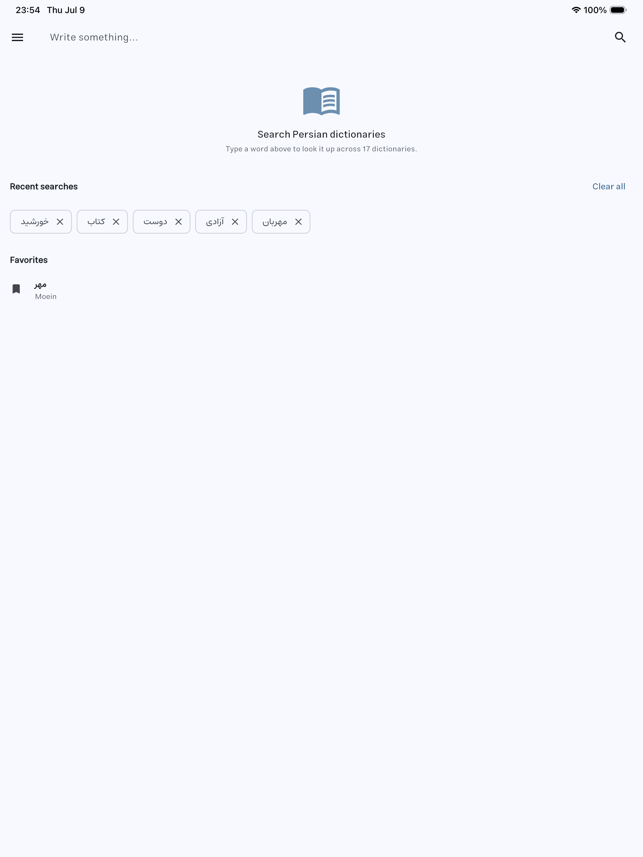 ParsiDict — Persian Dictionary screenshot 8