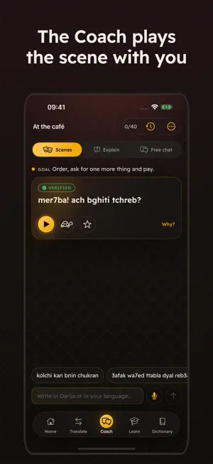 Darija Pro: Coach, Translator screenshot 2