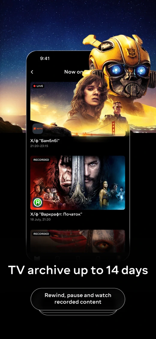 MEGOGO: TV, Movies, Audiobooks screenshot 4