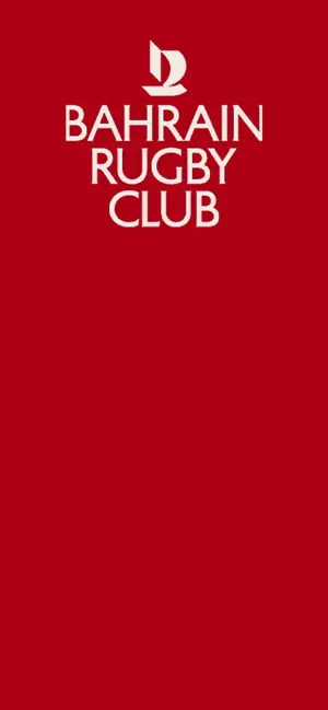Bahrain Rugby Club screenshot 1