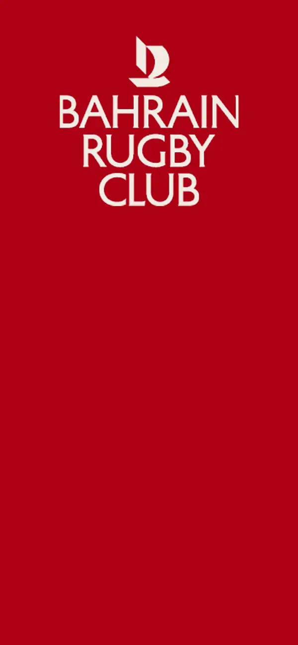 Screenshot #1 pour Bahrain Rugby Club