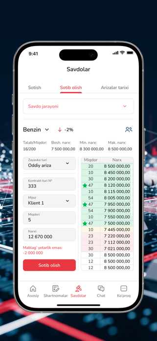 ebirja.uz Screenshot 4 of 4