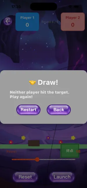 Overcoming obstacles race screenshot 4