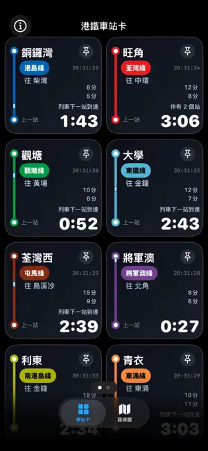 ETA321 - Every Second Counts screenshot 4