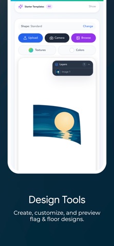 GuardBox screenshot