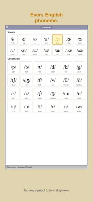Phoneme: IPA Chart & Trainer screenshot 1