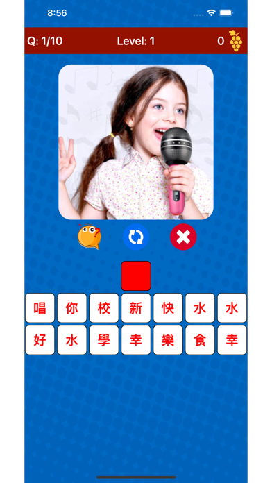 Learn Cantonese Vocabulary Screenshot
