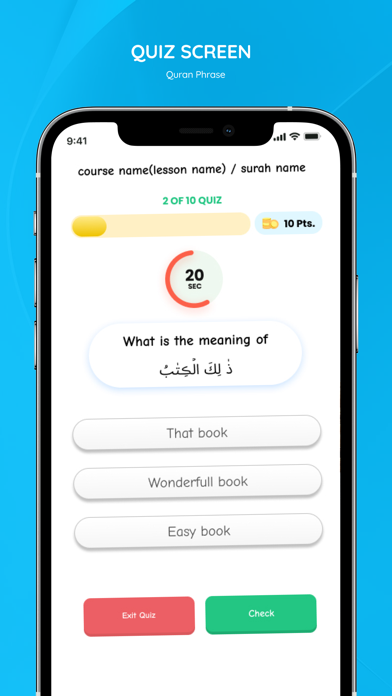 Quran Phrases Screenshot