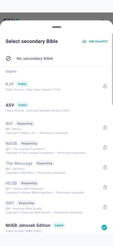 BibleS - Read. Remember. Live. Screenshot 3 of 7