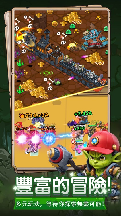 史萊姆英雄-掛機休閒,一秒上手