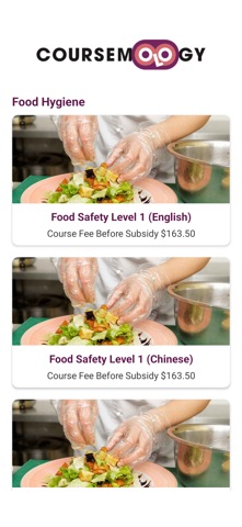 Coursemology Screenshot 3 of 4