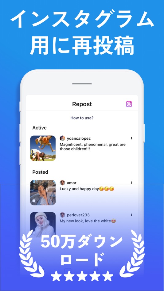 #1. Fast Repost for Photo & Video (iOS) 게시자: CHU HAN