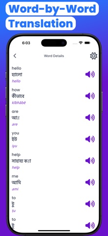Bengali-English Translate screenshot