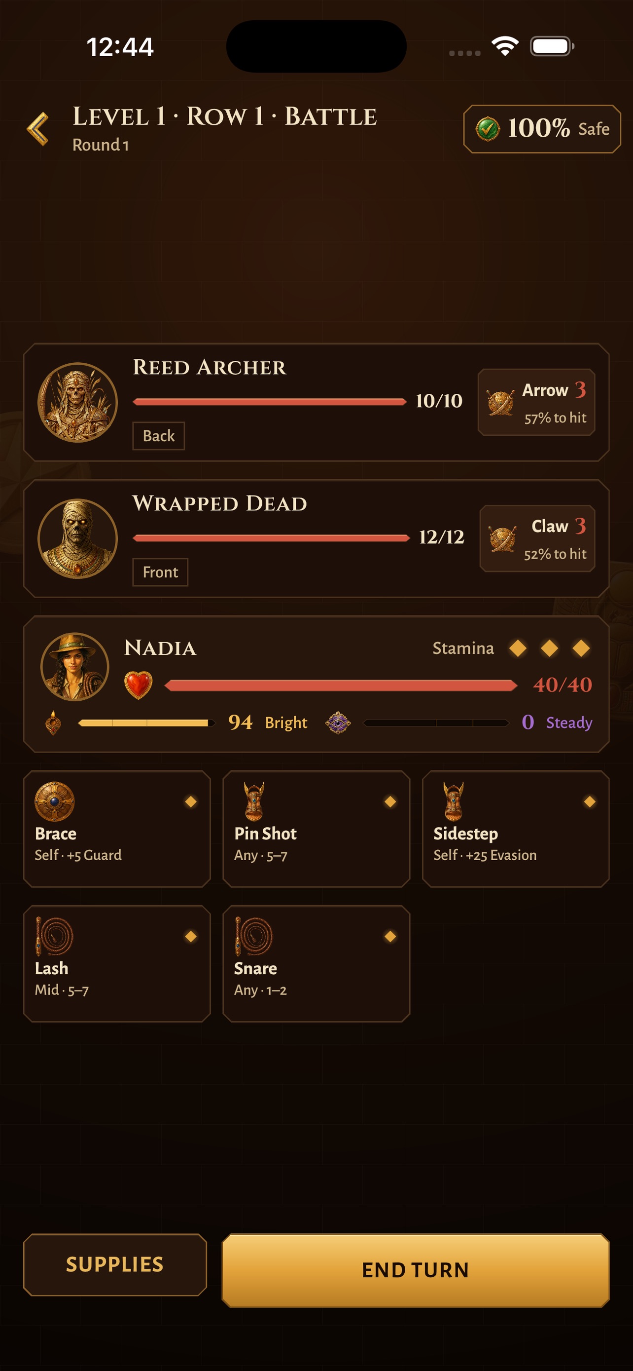 Screenshot 4 of Scrolel Glow