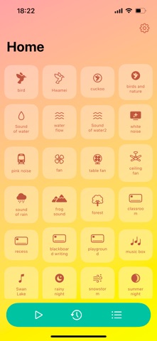 EchoForest Screenshot 1 of 4