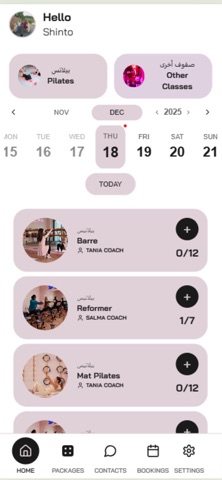 Go Active Sports iPhone screenshot