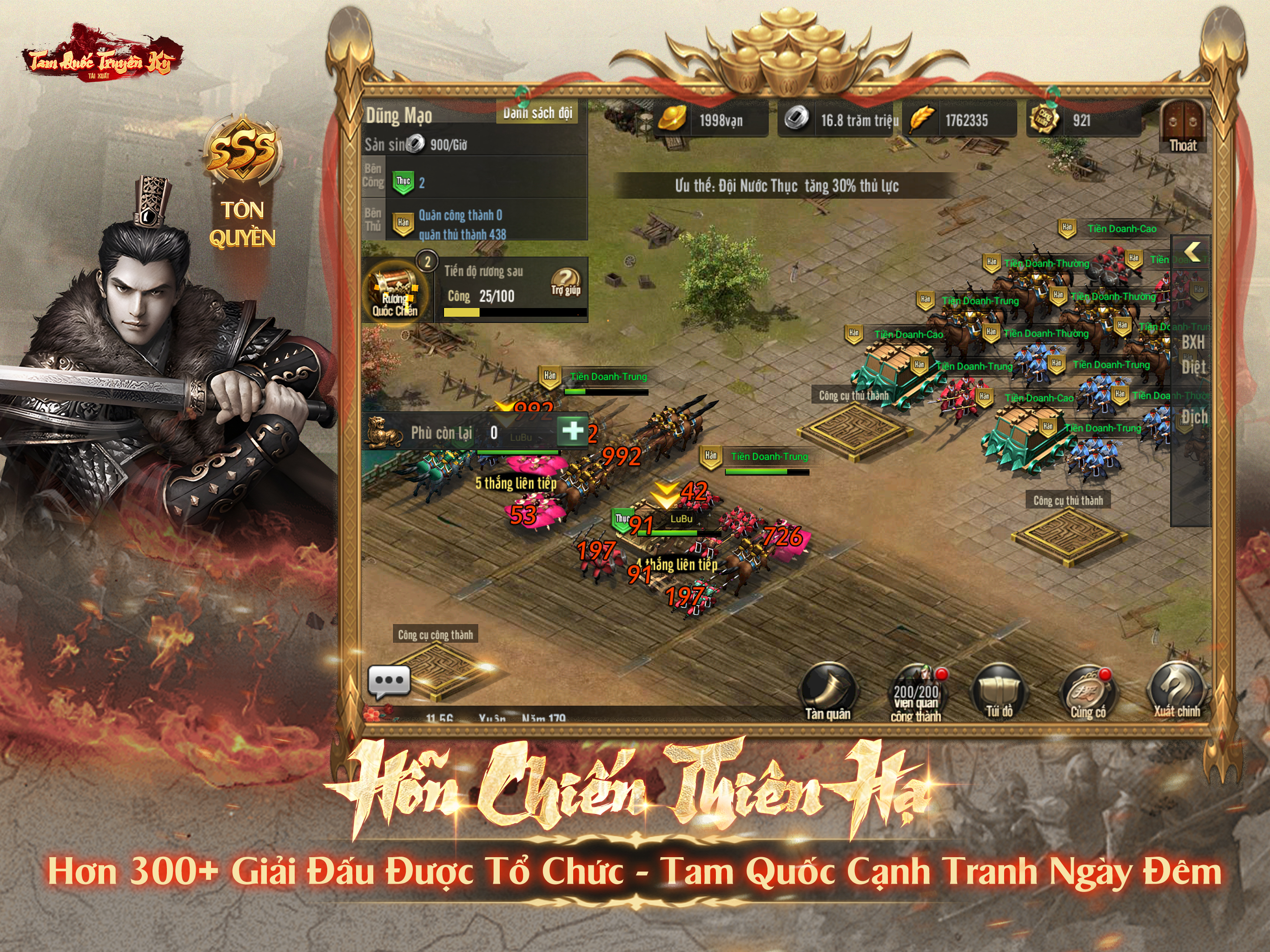 Tam Quốc Truyền Kỳ: Tái Xuất screenshot 12