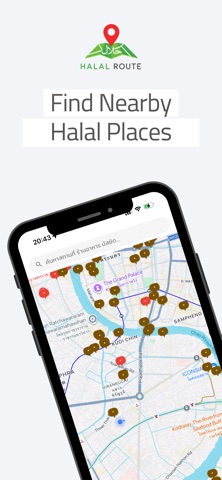 HSC Halal Route Screenshot 3 of 3