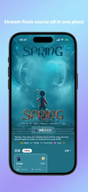 Video Player - EplayerX screenshot 2
