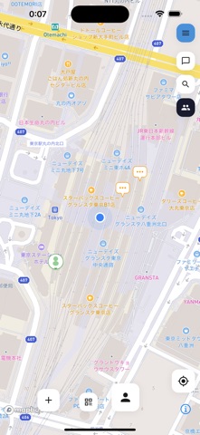 SkyPhone GPS Screenshot 1 of 3