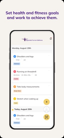 Upgraded Human Wellness Screenshot 4 of 6