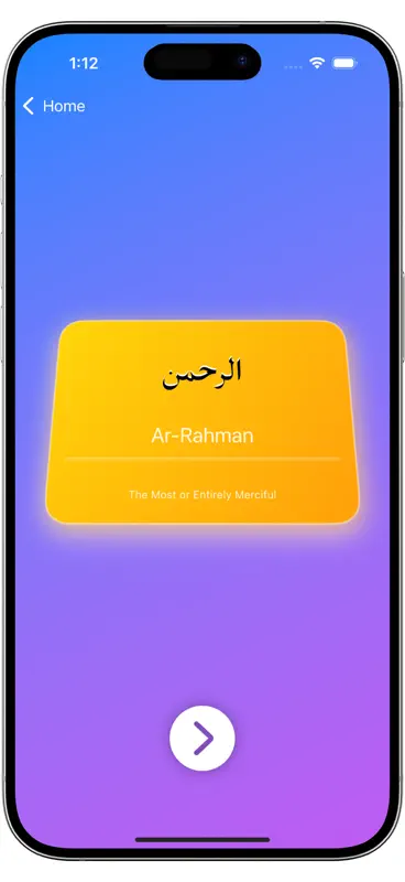99 Allah Names Pro screenshot 7 of 8
