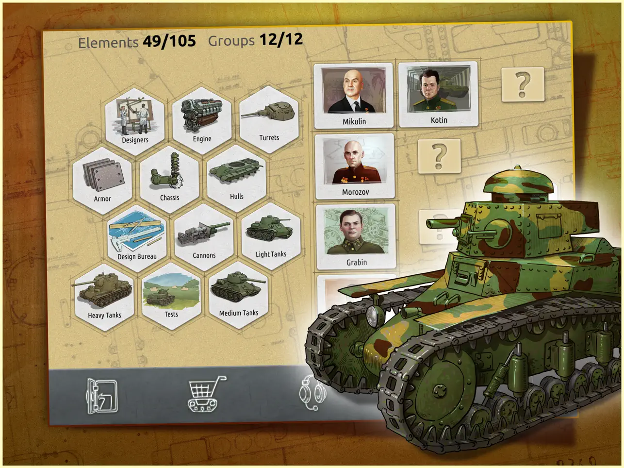Screenshot #5 pour Doodle Tanks™ Gears HD