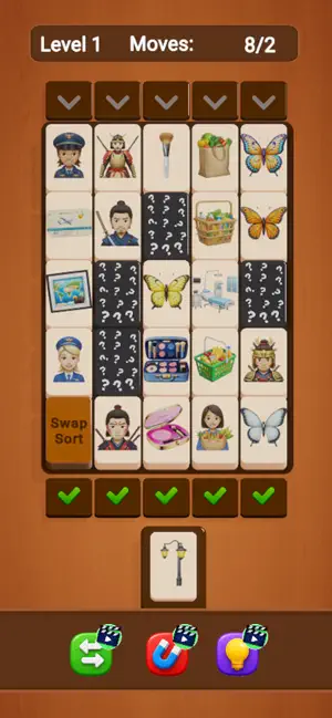 Association Swap screenshot 3
