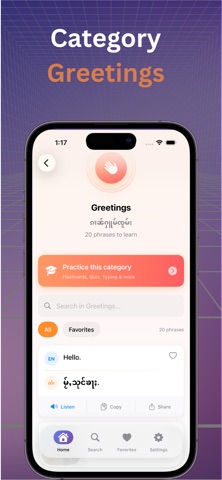 Learn Shan - Tai Language screenshot