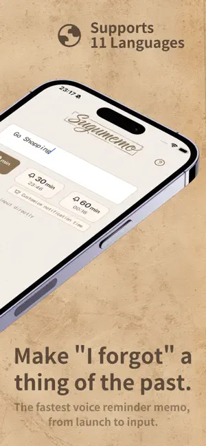 SuguMemo - Voice & Reminder screenshot 2