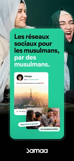 Capture d'écran de Le Réseau Pour Musulmans sur iPhone 1