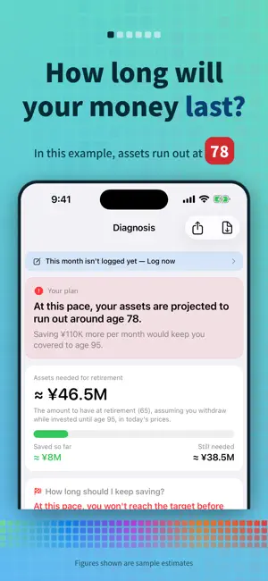 LifeTile: Pension & Retirement screenshot 1